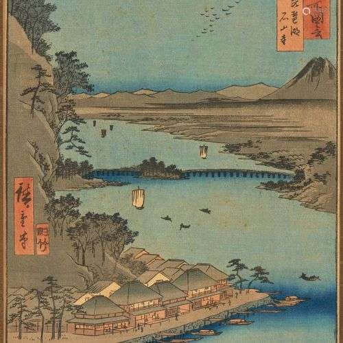 Hiroshige (1797–1858)
