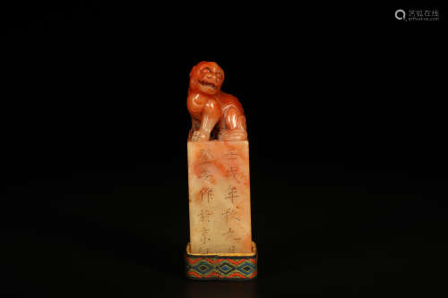 清 寿山芙蓉石雕狮钮印章