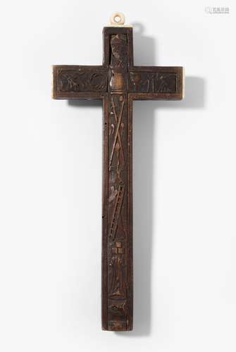 Reliquienkreuz