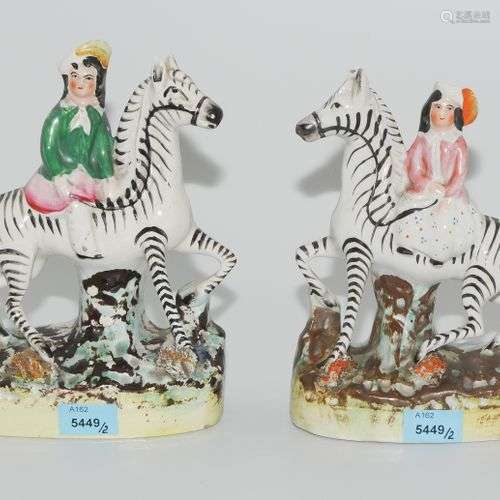 Staffordshire, 2 Figurengruppen