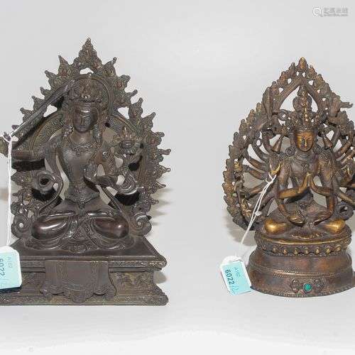 Lot: 2 Figuren