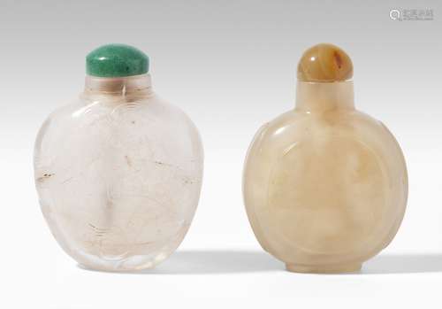 Lot: 2 Snuff Bottles