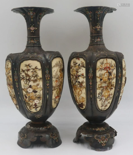 Pair of Japanese Signed Silver Shibayama Vases.
