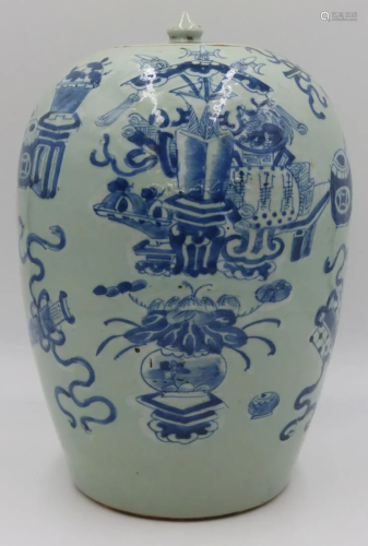 Chinese Celadon Blue and White Lidded Jar.