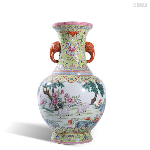 Qing Dynasty pastel double ear bottle