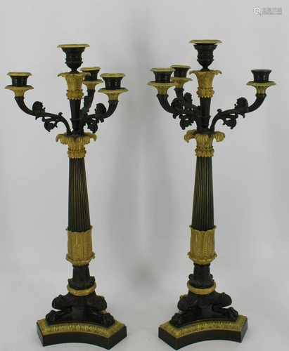 Fine Pair Of Gilt And Patinated Bronze Column