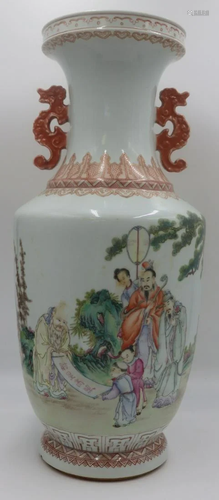 Chinese Famille Rose Enamel Decorated Vase.