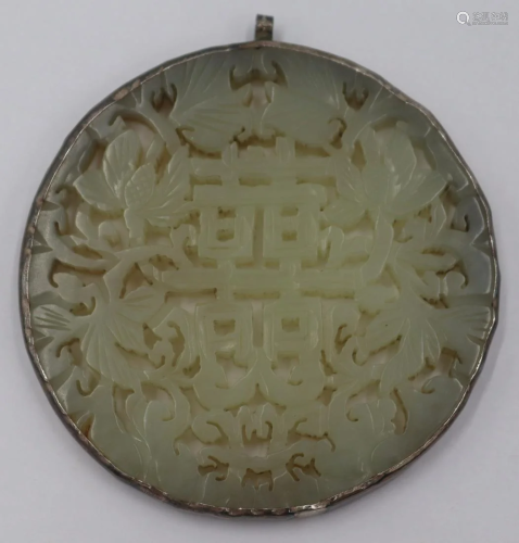 JEWELRY. Carved Jade Pendant.