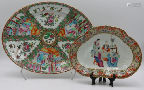 (2) Chinese Enamel Decorated Platters.