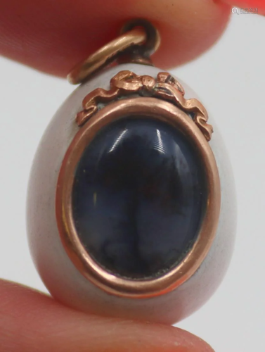 JEWELRY. Russian 14kt Gold, Agate, and Enamel