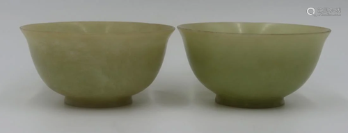 Pair of Carved Serpentine? Bowls.