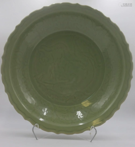 Large Chinese Incised Celadon Charger.