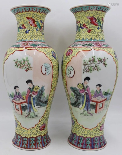 Pair of Chinese Famille Rose Yen Yen Vase.