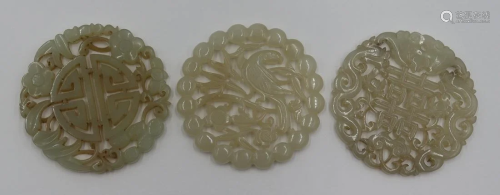 (3) Chinese Carved White Jade Pendants.