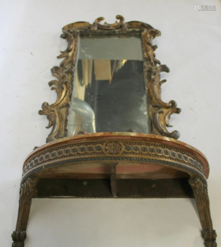 18th Century Venetian Carved Console & Mirror
