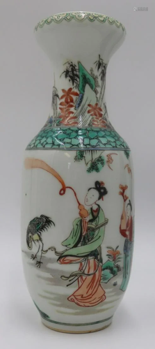 Chinese Famille Verte Enamel Decorated Vase.