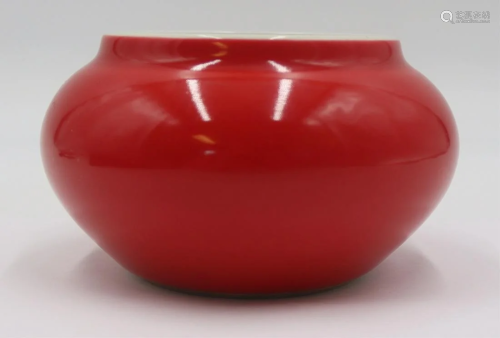 Signed Chinese Ruby Red? Bowl.