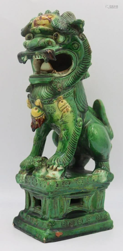 Ming Dynasty Sancai Glaze Foo Dog.