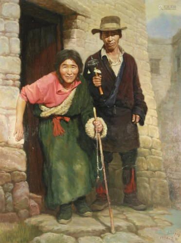 XU SHIPING (CHINESE, b. 1950).