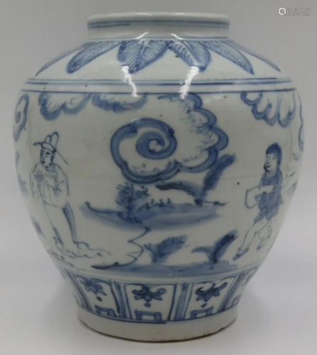 Chinese Blue and White Jar.