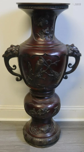 Large Japanese Meiji Bronze Style Floor Vase.