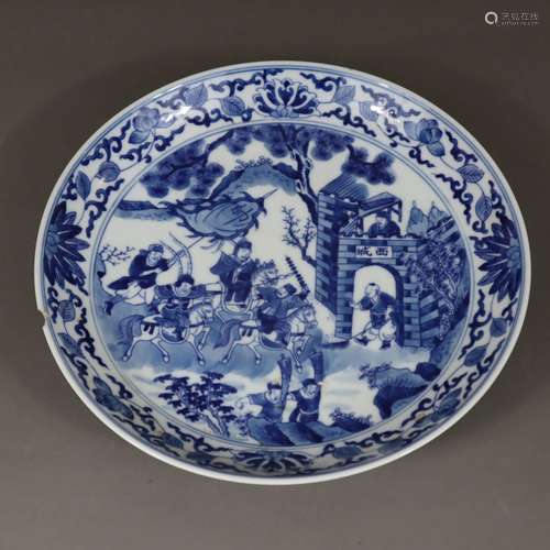 Assiette bleu et blanc - Chine, légèrement moulée, décorée e...