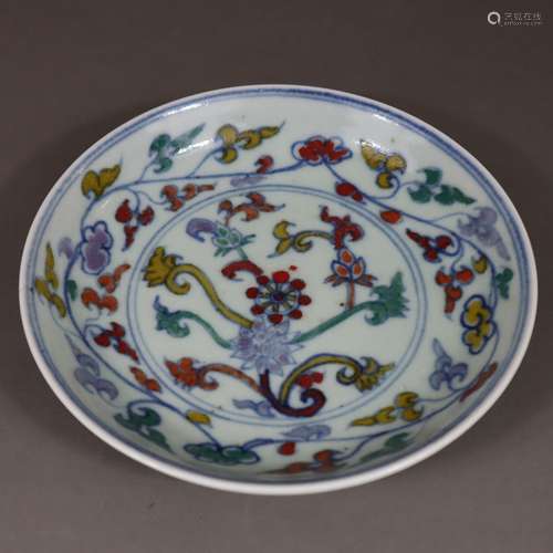 Petite assiette - Chine 19e/20e siècle, porcelaine à décor d...