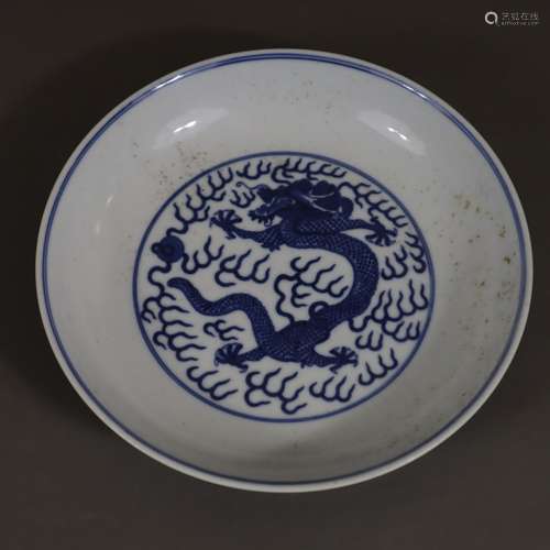 Assiette à dragon - Chine, bol rond moulé sur un anneau étro...