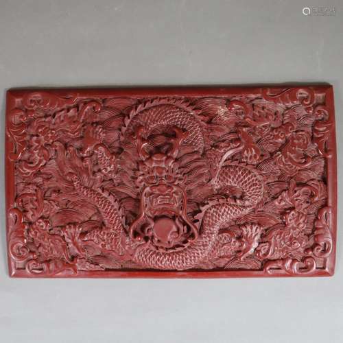 Grande plaque en laque - Chine, laque rouge, rectangulaire, ...