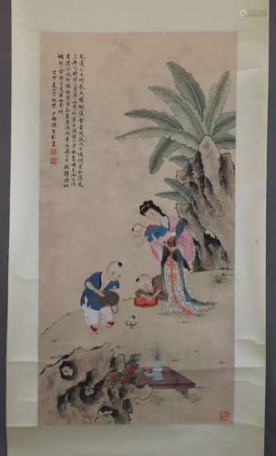 Peinture chinoise parchemin - Sceau Chen Shaomei (1909-1954)...