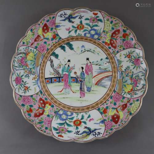 Assiette Famille rose - Chine, porcelaine avec peinture émai...