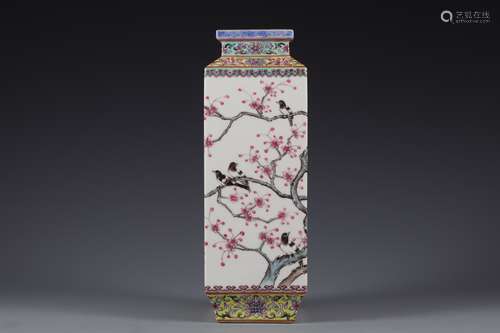 Qing Dynasty pink flower and bird square bottle