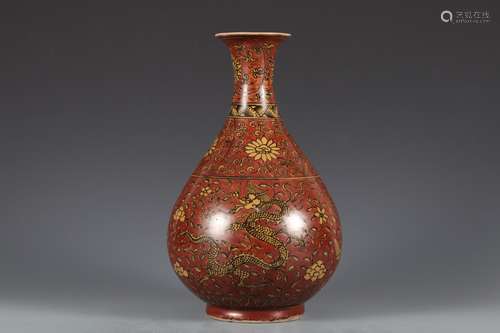 Red and yellow jade pot with dragon pattern in Qing Dynasty