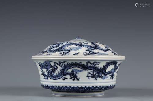 Covered bowl with blue and white dragon pattern in Ming Dyna...