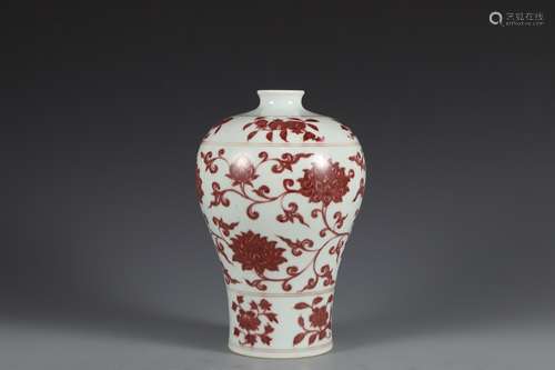 Underglaze red lotus plum vase in Ming Dynasty