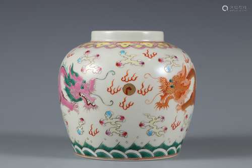 Pink Double Dragon playing with beads jar in Qing Dynasty