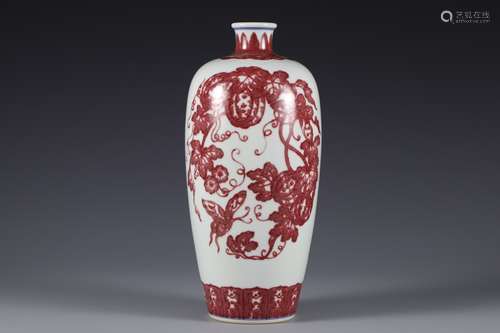 Qing Dynasty white bottom alum red melon and fruit butterfly...