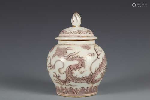 Ming Dynasty glazed covered pot with red dragon pattern