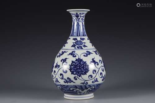 Ming Dynasty blue and white jade pot spring bottle