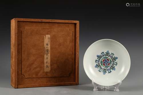 Qing Yongzheng blue and white doucai plate