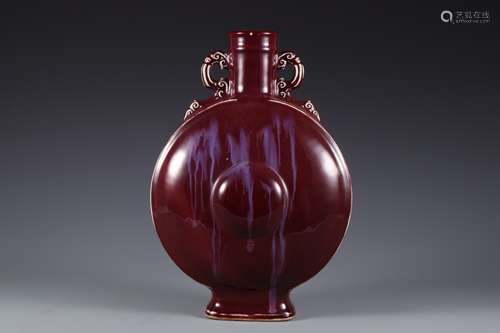 Qing Dynasty kiln glazed double ear flat bottle