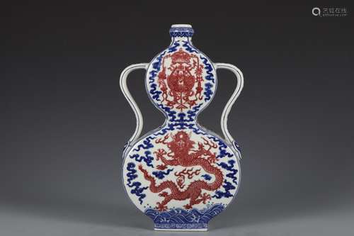 Qing Dynasty blue and white underglaze red dragon pattern do...