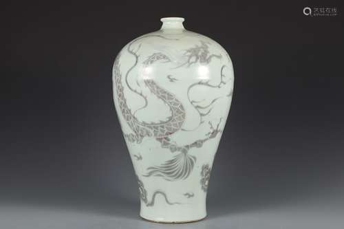 Ming Dynasty underglaze plum vase with red dragon pattern