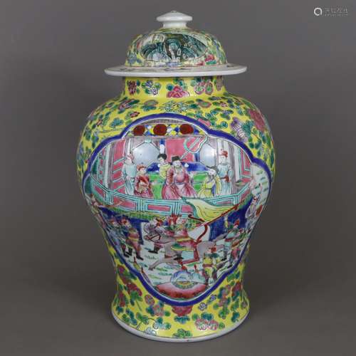 Vase à couvercle - Chine 20e siècle, fond jaune décoré de fl...