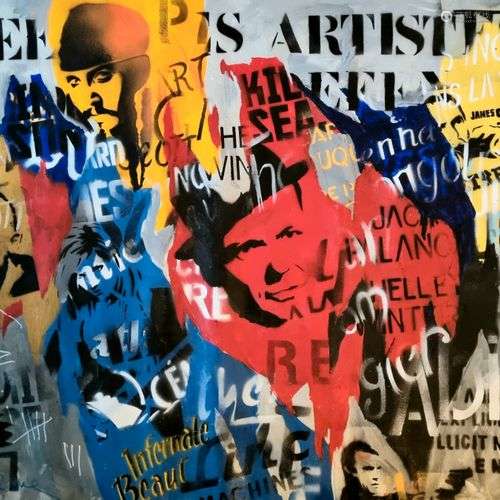 «Sinatra, Depp et Cie» de Norbert Delorme Artiste peintre fr...