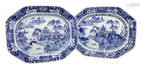 Pair of late 18th/early 19th century Chinese export blue and...