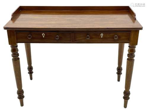 Victorian mahogany writing table