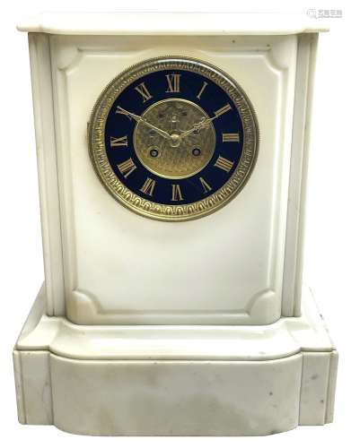 Victorian alabaster mantel clock