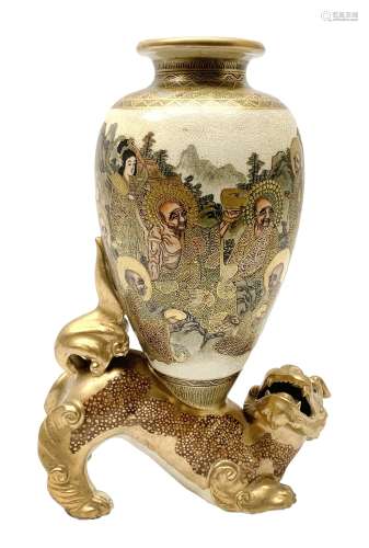 20th century Satsuma vase