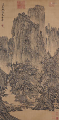 SONG HUIZONG, CHINESE LANDSCAPE PAINTING
